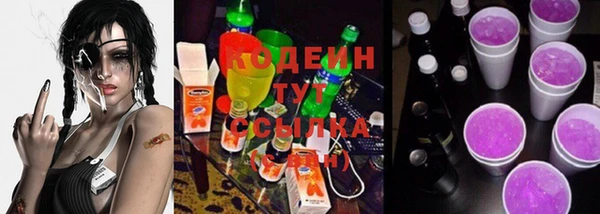 a pvp Покров