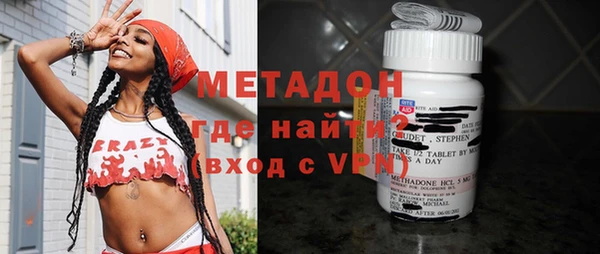 Альфа ПВП Балахна