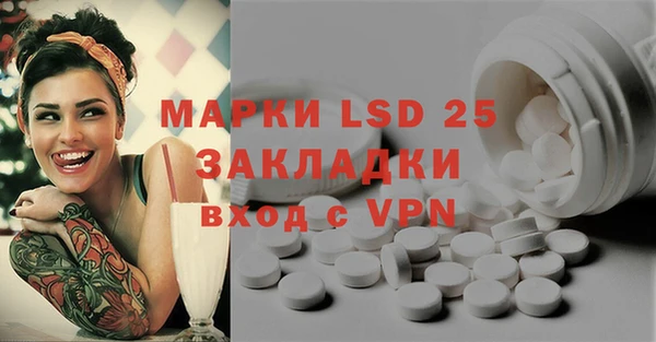 мдпв Баксан