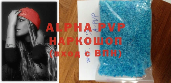 круглые Балабаново