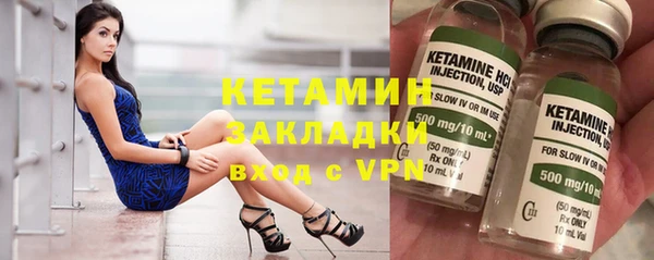 гашиш Покачи