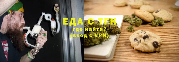 круглые Балабаново