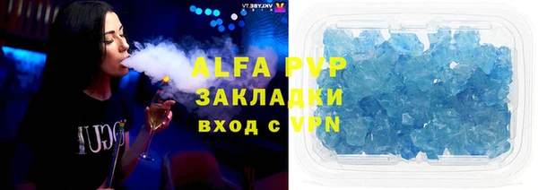 круглые Балабаново