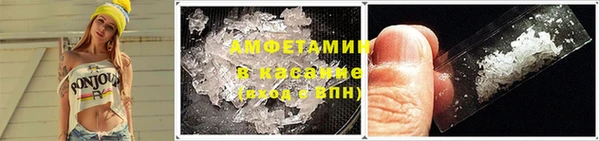 круглые Приозерск