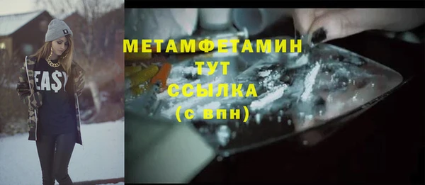 мдпв Баксан
