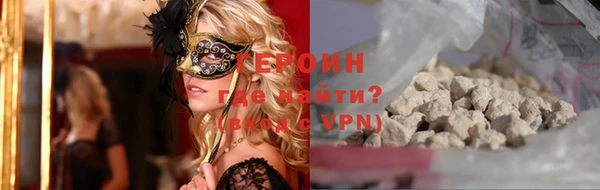 гашиш Покачи