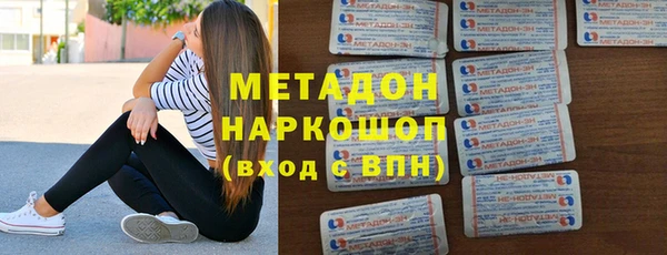 мдпв Баксан