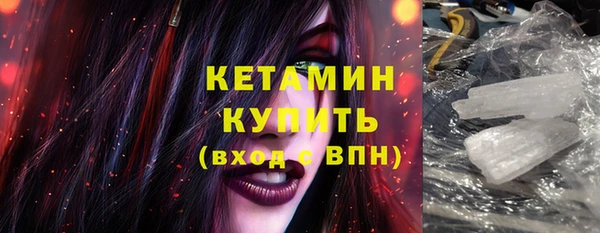 гашиш Покачи