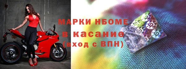 круглые Балабаново