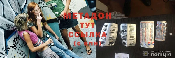 мдпв Баксан