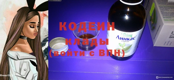 круглые Балабаново