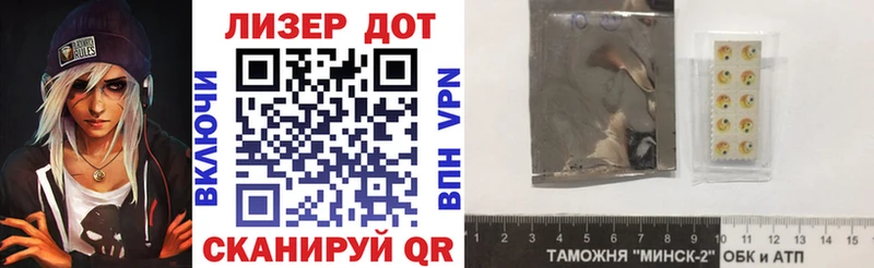Марки N-bome 1,8мг  где купить наркоту  Горячеводский 
